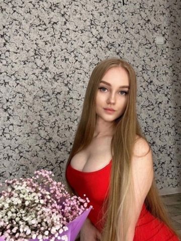 Таисия